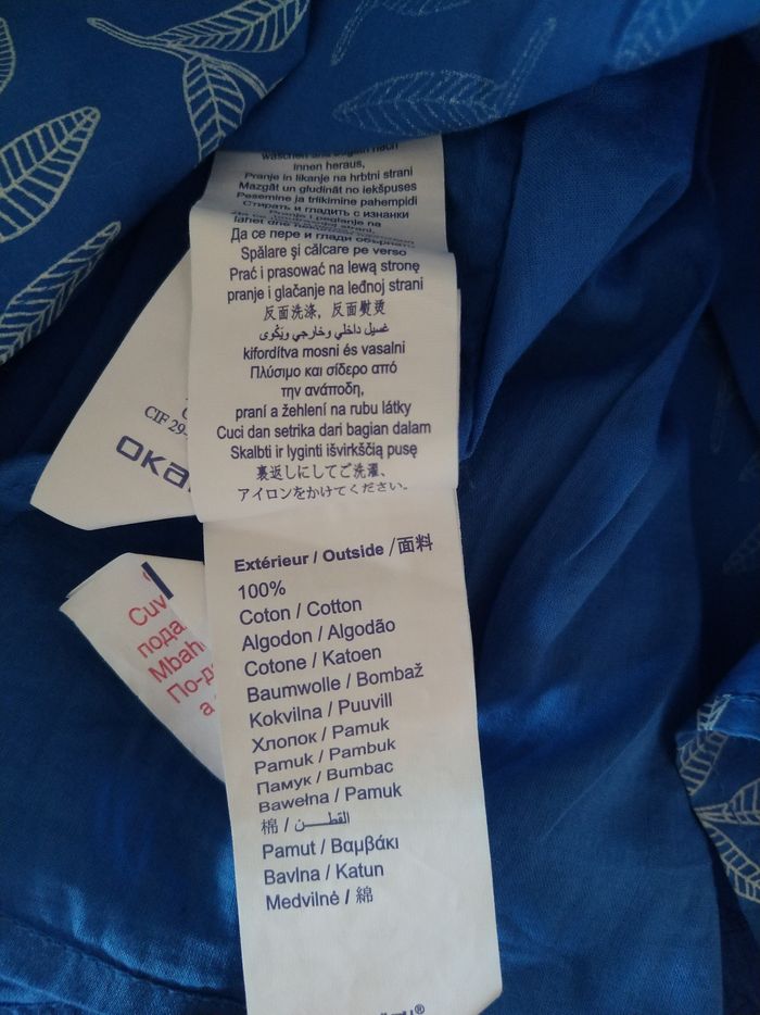 Jupe fille Okaïdi 12 ans - photo numéro 8