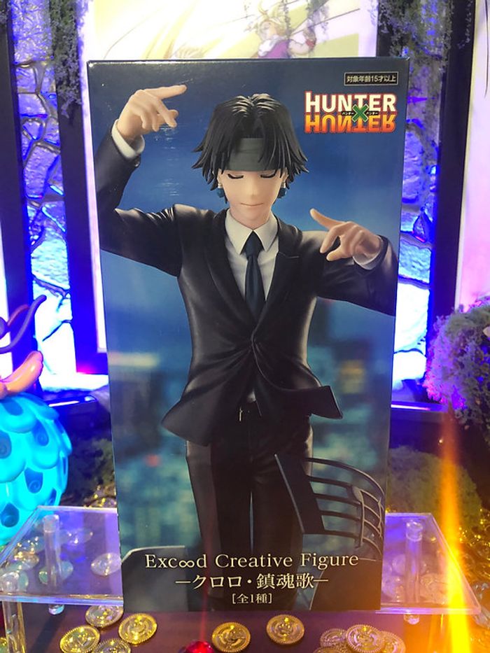 Hunter X Hunter - Exc∞d Creative Kuroro Lucifer Requiem version