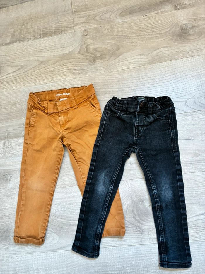 Lot 13 jeans 2/3 ans - photo numéro 2