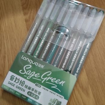 Pack  stylos gel Languo x9 Sage green