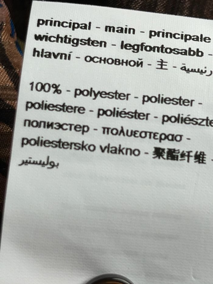 Chemisier marron fleurs bleues Promod M - photo numéro 8