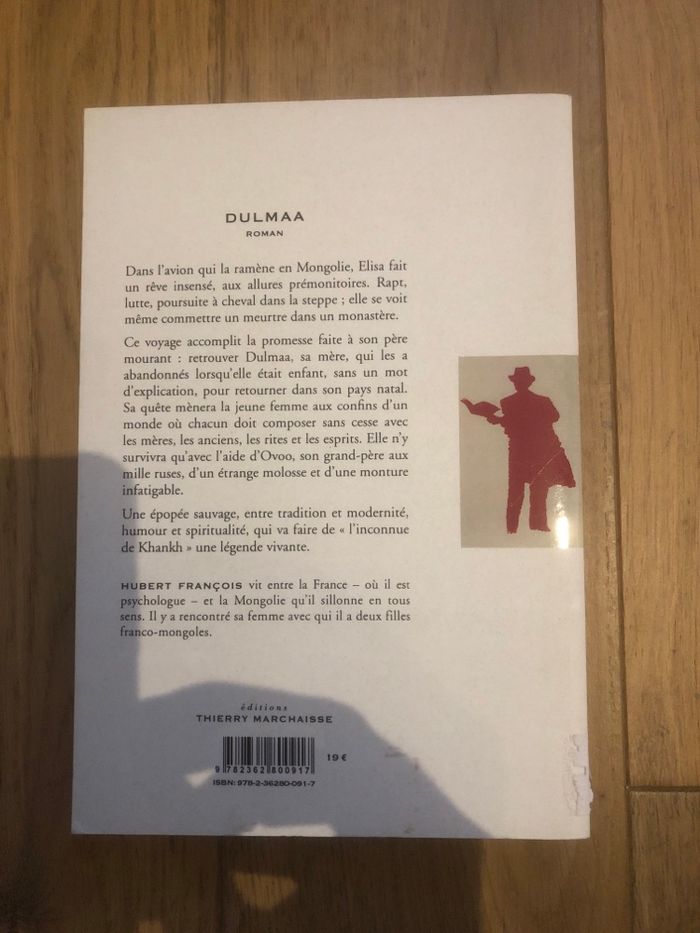 Dulmaa - Hubert Francois - photo numéro 2