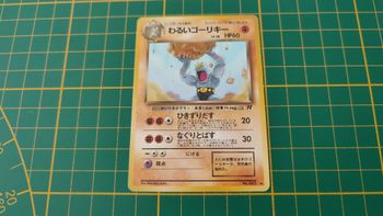 067 V2 Carte Pokémon japonaise Machopeur obscur peu commune Team rocket Pocket Monsters #E22