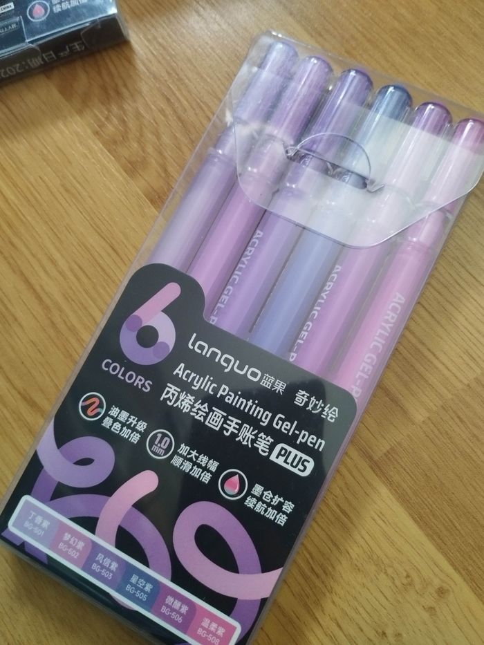 Pack  stylos gel Languo plus  x6
