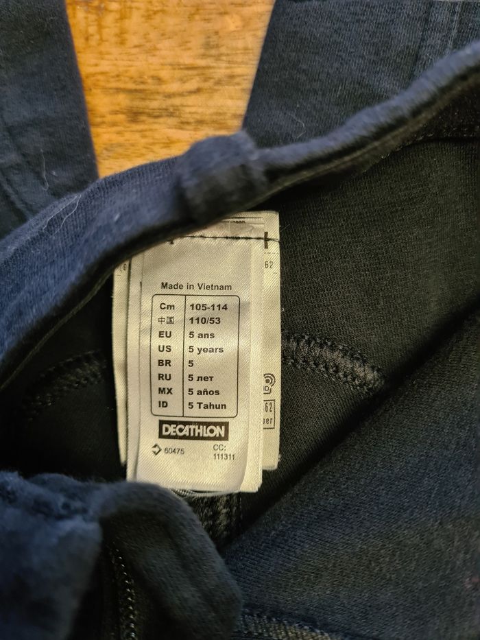 Pantalon de sport avec renfort entre jambes 5 ans - photo numéro 3