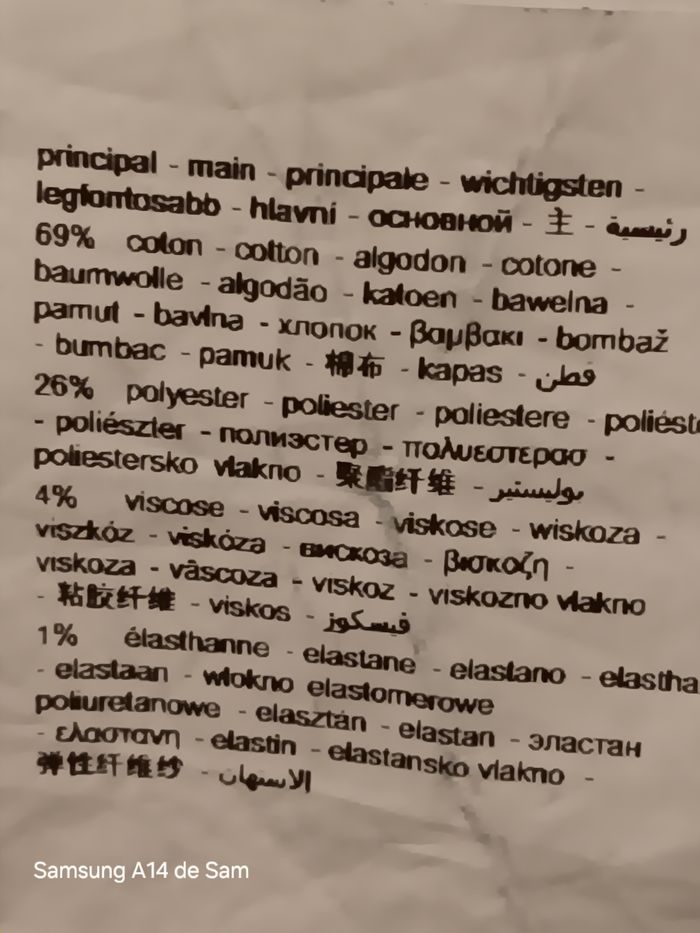 Jean femme promod 38 - photo numéro 5