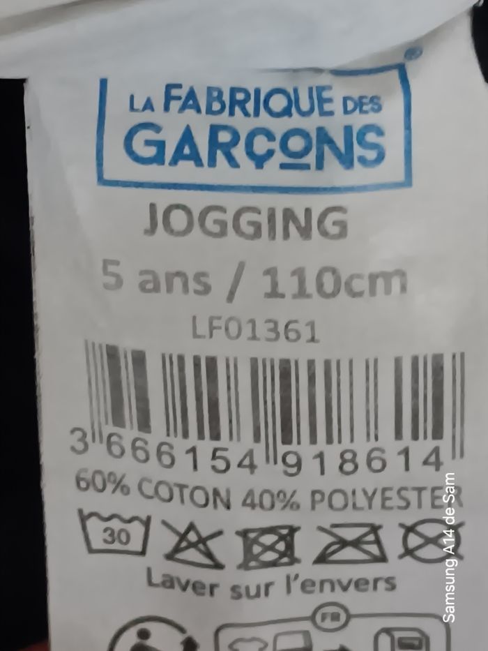 Jogging garçon la fabrique des garçon 5ans - photo numéro 4