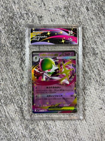 Carte Pokémon Mega Gardevoir EX Japonaise Gradée Collect Aura 10