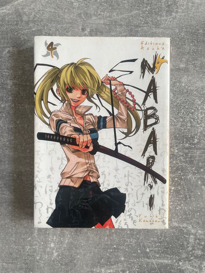 Manga Nabari tome 4 en version française.