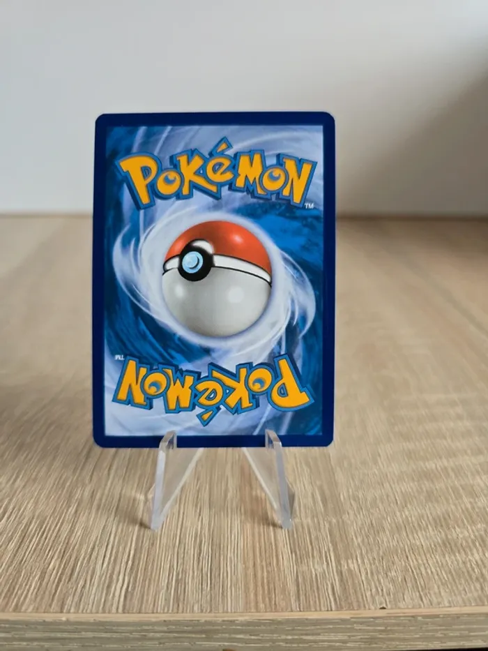 Super bonbon 256/198 - photo numéro 6