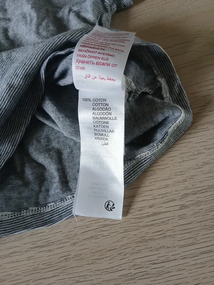 Maillot de corps marinière - photo numéro 3