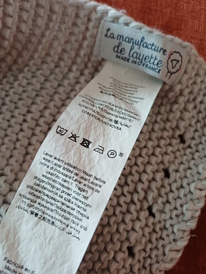 Couverture maille bébé - photo numéro 3