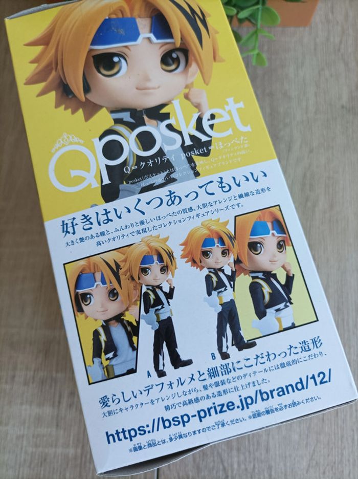 My Hero Academia Figurine Denki Kaminari Banpresto Qposket - photo numéro 3