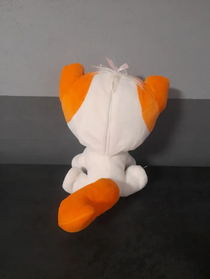 Peluche Pet Shop - photo numéro 4