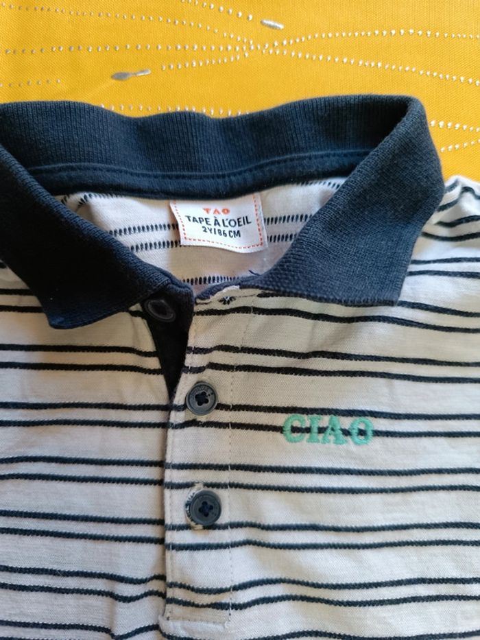 Short et polo manches courtes rayé Tape à l'oeil 23 mois 86 cm - photo numéro 6