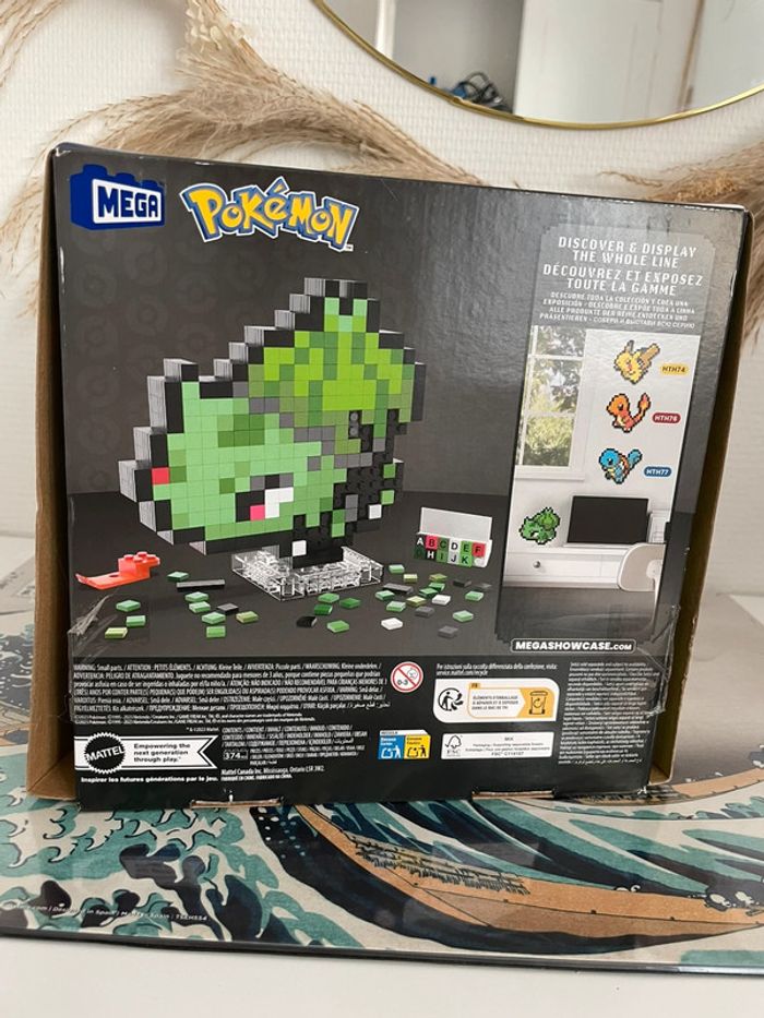 MEGA - Bulbizarre pixel art - Pokémon - photo numéro 3