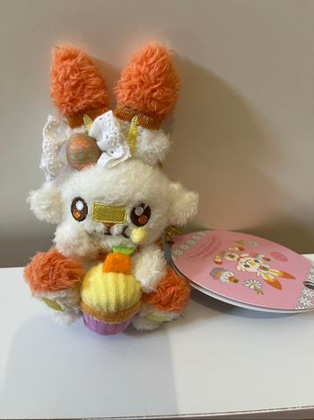 Peluche Pokemon center