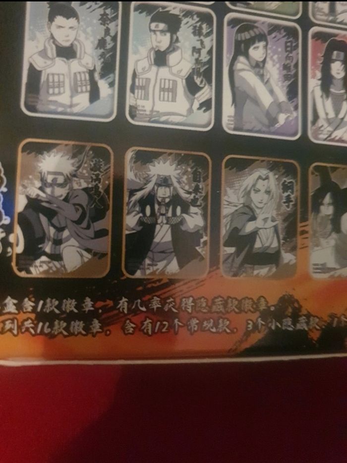 Br jiraya naruto - photo numéro 5