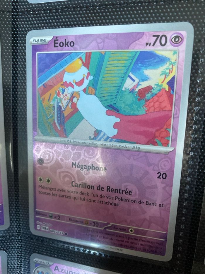 Carte Pokémon reverse neuf