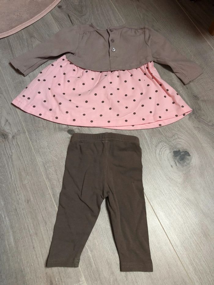 Ensemble a pois - photo numéro 2