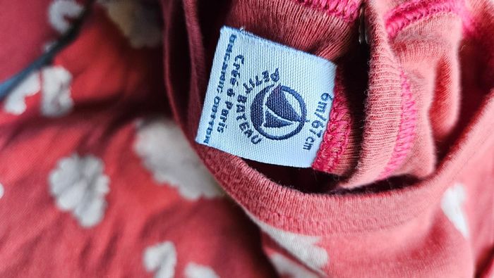 Pyjama pb - photo numéro 2