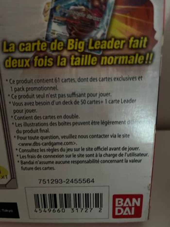 Gift. Box dragon bal 61 cartes neuf - photo numéro 3