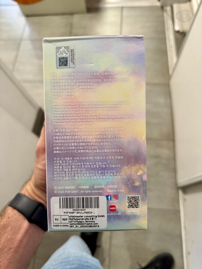 [NEUF] Pop Mart Skullpanda L’impressionnisme Series Plush Doll - photo numéro 2