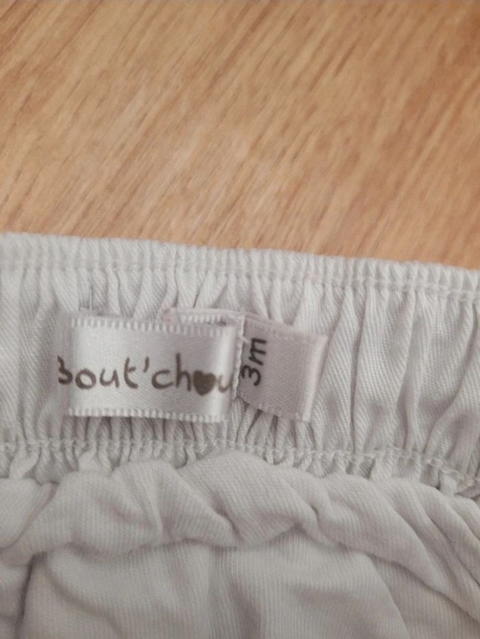 Pantalon blanc fille Bout'Chou 3 mois - photo numéro 2