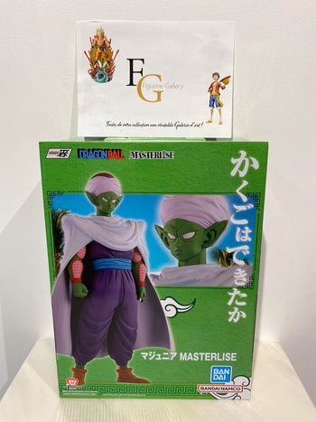 Dragon Ball - Figurine Piccolo Jr - Ichibansho
