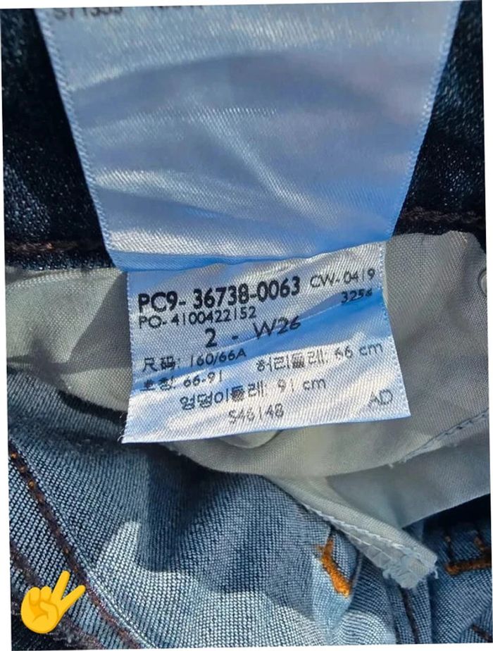 Jeans Levi's signature W26|FR36  coupe skinny bleu marine Femme-Women pan355 - photo numéro 8