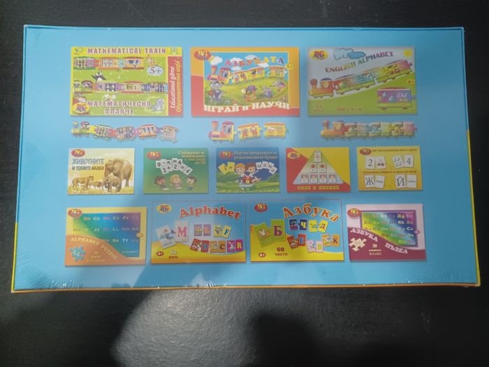 Jeu alphabet - photo numéro 2