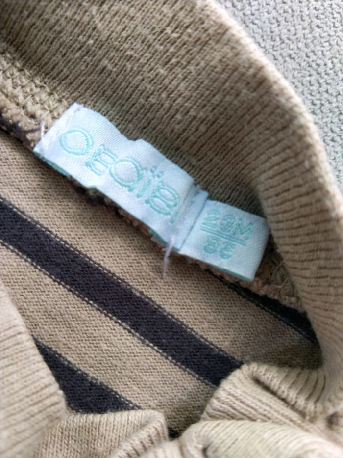 Sweat - photo numéro 2