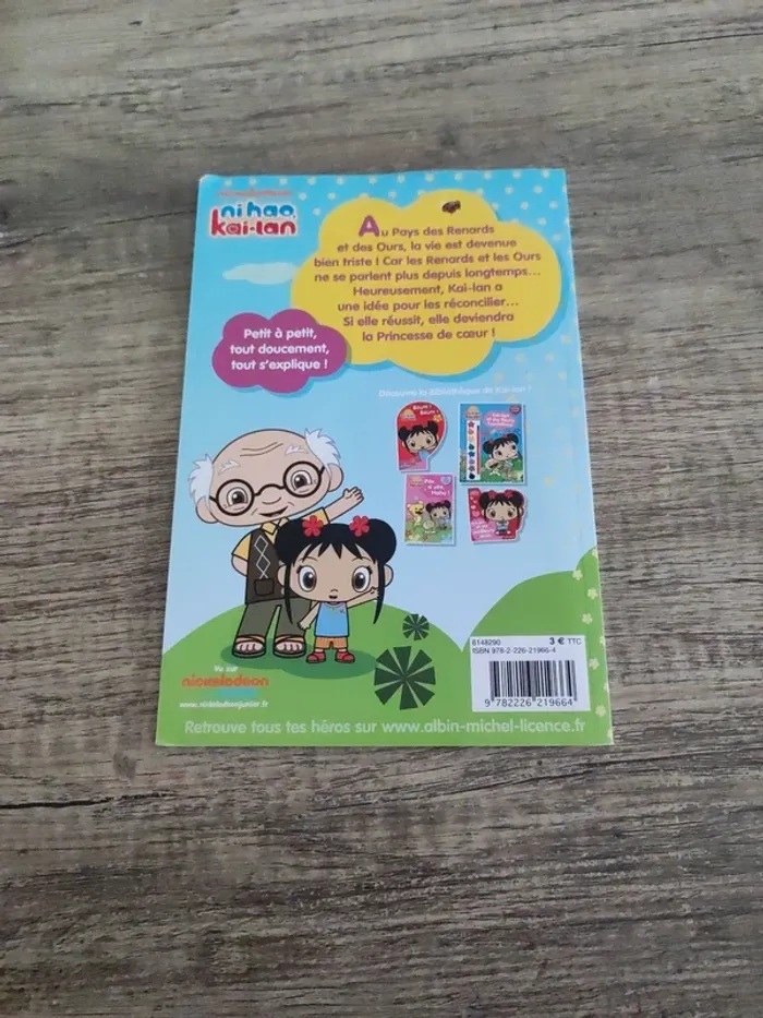 Livre "Nihao kai-lan, princesse de coeur" - photo numéro 2
