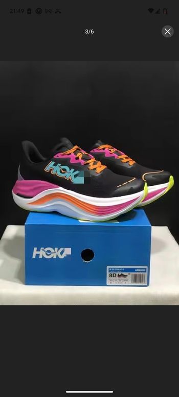 Basket hoka
