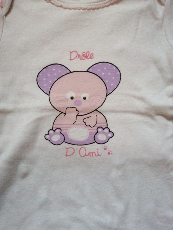 Lot 3 chemises manches courtes - photo numéro 4