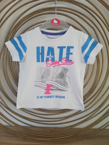 Tshirt manches courtes Ebound 4ans