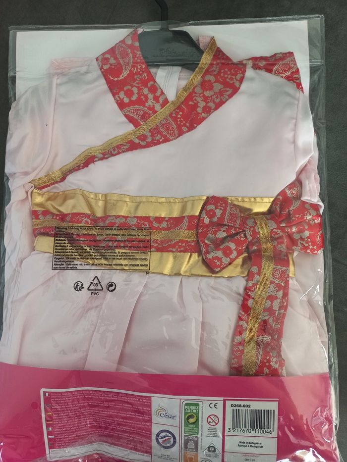 Robe déguisement chinoise japonaise 5/7 ans césar - photo numéro 4