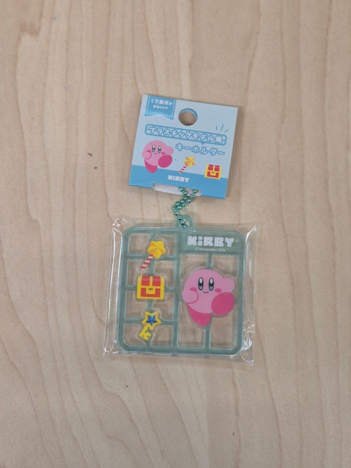 Porte-clés Kirby "Plastic Model'