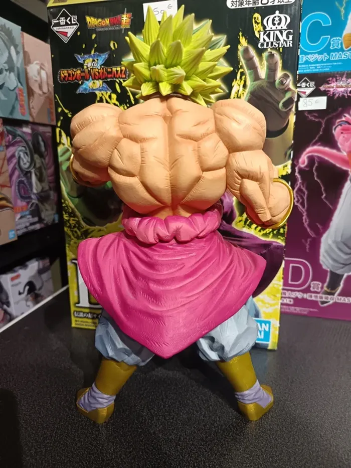 Dragon ball Z Ichiban Kuji Vs Omnibus Broly 93 - photo numéro 8