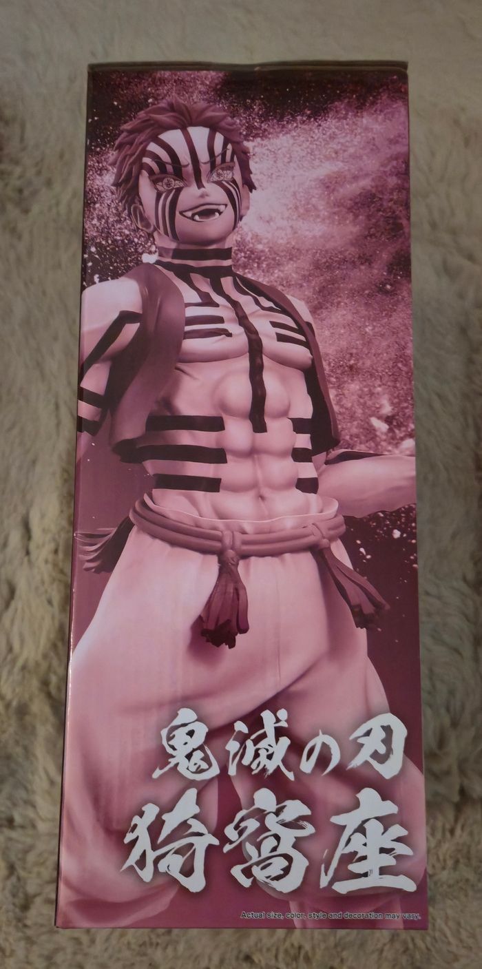 Ichibansho demon slayer akaza - photo numéro 3