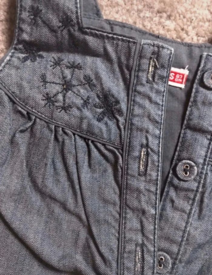 Combinaison bébé 6 mois DPAM - photo numéro 2