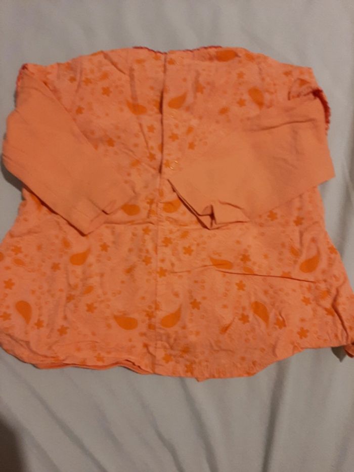 Maillot ML T6M sucre d'orge - photo numéro 2