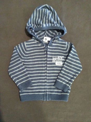 Gilet rayé à capuche