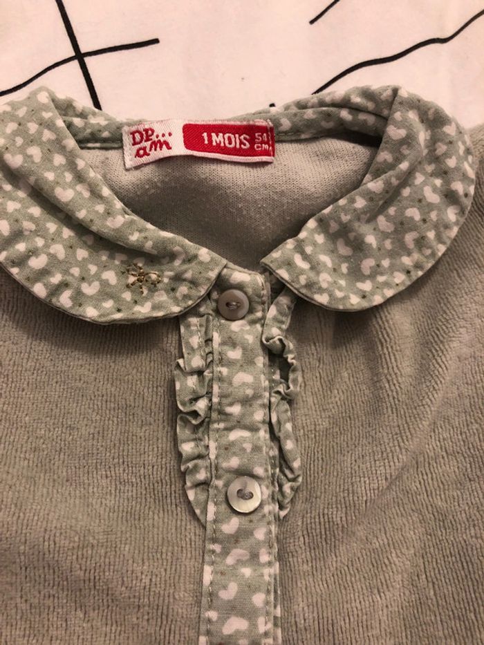 Pyjama DPAM - photo numéro 3