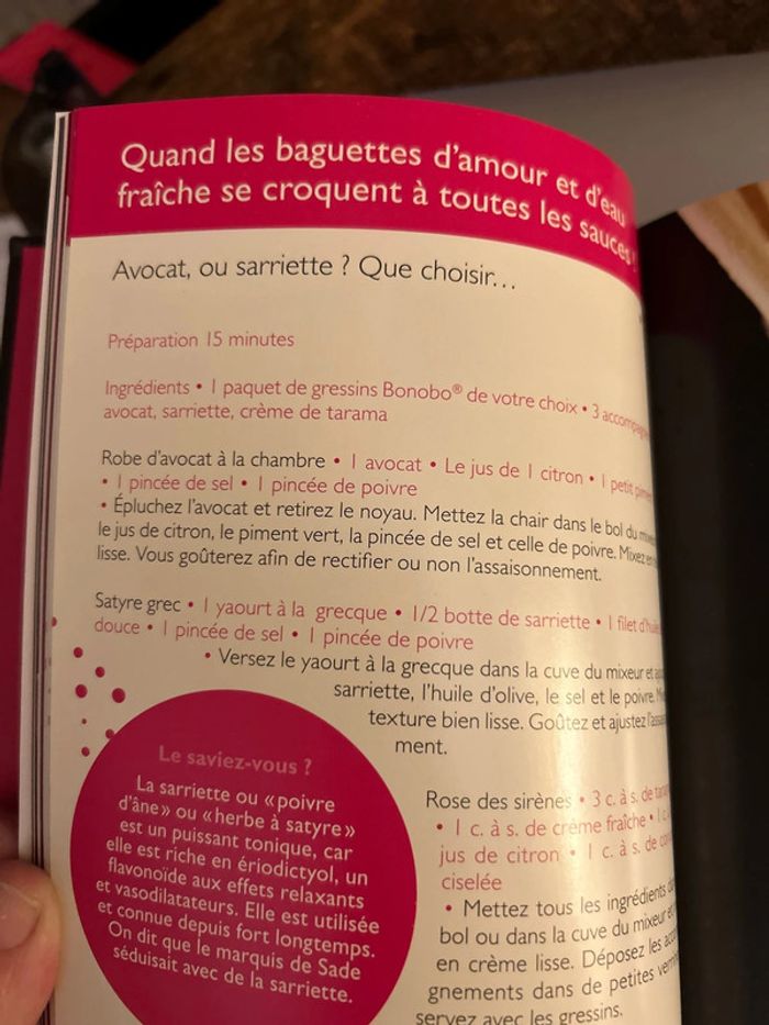 Cuisine du desir - photo numéro 5