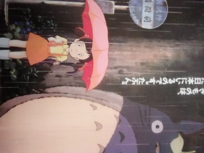Affiche en tissu Totoro arrêt de bus studio ghibli - photo numéro 2