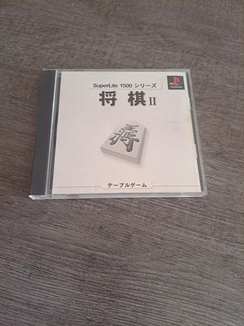 Superlite 1500 ps1 jap