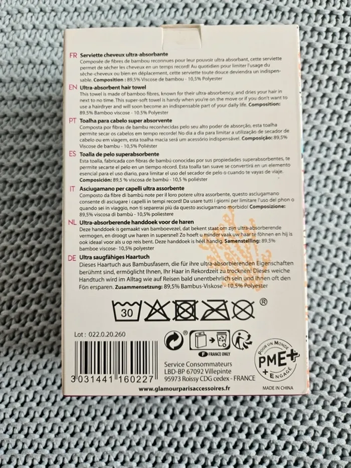 Serviette cheveux ultra-absorbante - photo numéro 2
