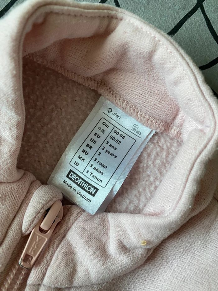 Veste sport gilet - photo numéro 3