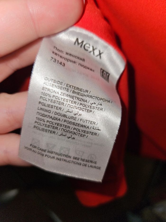 Blazer Mexx - comme neuf - photo numéro 3